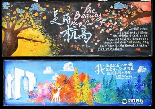 约维尔学院在读证明办理