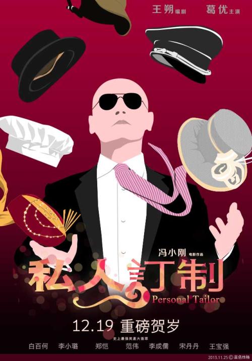 做假日本三重大學学位证